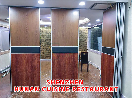 Καλή τιμή. Εστιατόριο Κινέζικης Κουζίνας Hunan Shenzhen: Ηχομονωμένο Κινητό Διαχωριστικό Τοίχωμα με Βαθμολογία STC 42-56dB και Πάχος 105CM για Ύψος Έως 18M σε απευθείας σύνδεση